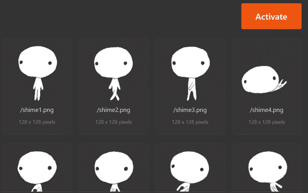 Shimeji editor page for custom Shimeji creation.